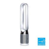 Dyson Pure Cool™ TP04 Air Tower Purifier in White/Silver