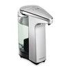 simplehuman® Compact Sensor Pump Soap Dispenser with Sample Soap